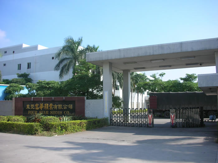 合作客戶:富華 合作客戶:富華